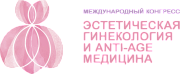 Логотип сайта - Эстетическая гинекология и anti-age медицина