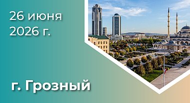 Метаболическое здоровье