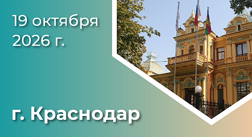 Метаболическое здоровье 