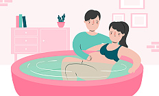 Роды в воде признаны безопасной альтернативой эпидуральной анестезии