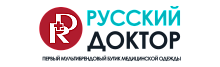 Русский доктор