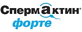 Спермаксин форте