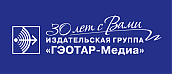 Гэотар-медиа