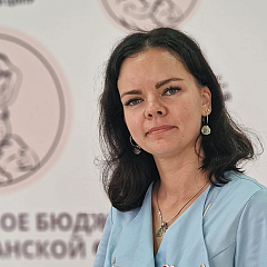 Веркина Елена Николаевна