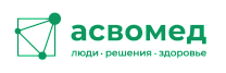 Асвомед
